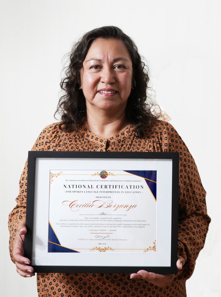 CBC With Certificate 08 06 2025